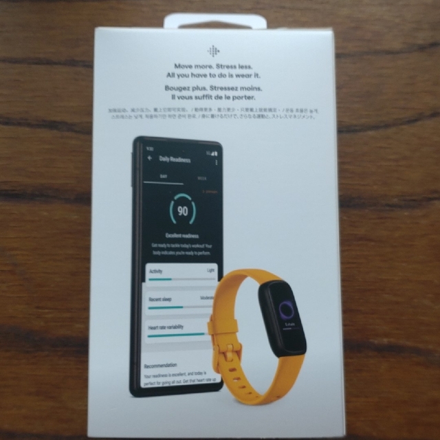 Fitbit Inspire3 モーニンググロウ