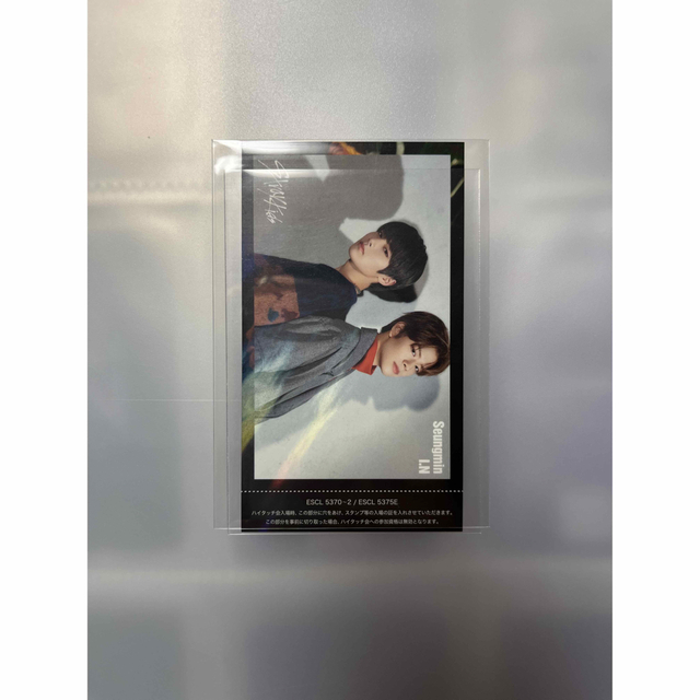 Stray Kids スンミン&アイエン　ハイタッチCD