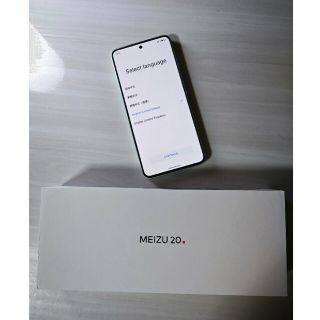 アンドロイド(ANDROID)の【のび太様専用】MEIZU 20 12/128  8 gen 2搭載機(スマートフォン本体)