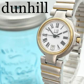 Dunhill - 98 dunhill ダンヒル時計 レディース腕時計 コンビカラー