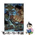 【中古】 ＤＡＴＡＣＡＲＤＤＡＳＳ　ＯＮＥ　ＰＩＥＣＥワンピーベリーマッチダブル