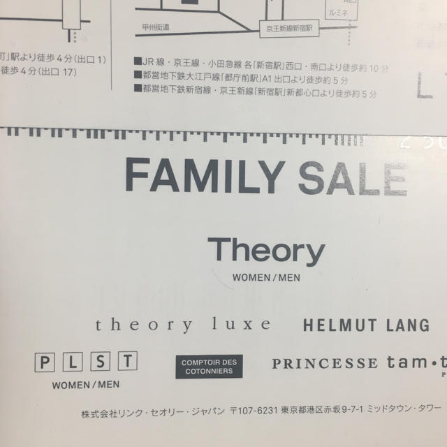 Theory セオリー ファミリーセール招待状 大阪 新宿の通販 By Miy S Shop セオリーならラクマ