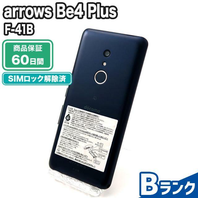 arrows(アローズ)のF-41B arrows Be4 Plus 64GB ブラック docomo 中古 Bランク 本体【ReYuuストア（リユーストア）】 スマホ/家電/カメラのスマートフォン/携帯電話(スマートフォン本体)の商品写真