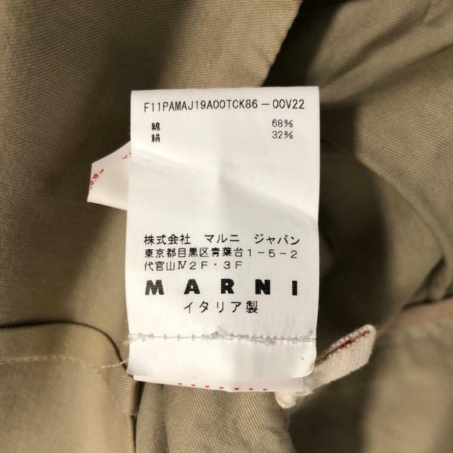 Marni(マルニ)のマルニ パンツ サイズ38 S レディース レディースのパンツ(その他)の商品写真