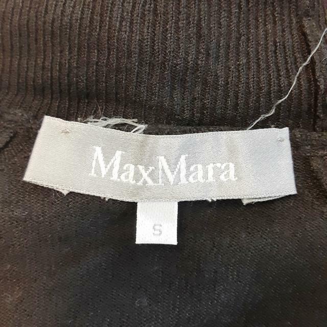 マックスマーラ 長袖セーター サイズS 黒