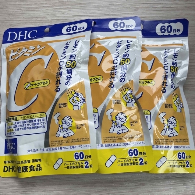 DHC(ディーエイチシー)のDHC ビタミンC ハードカプセル 食品/飲料/酒の健康食品(ビタミン)の商品写真