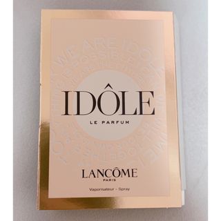 ランコム(LANCOME)のイドル オー ドゥ パルファン ランコム IDOLE(香水(女性用))