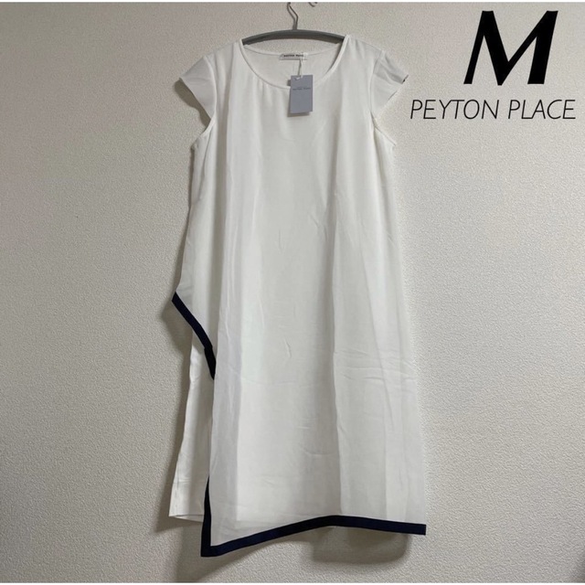 新品 10780円 PEYTON PLACE ワンピース 9 M ホワイト 白