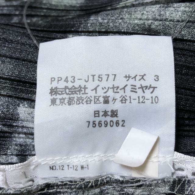 PLEATS PLEASE ISSEY MIYAKE   プリーツプリーズ チュニック サイズ3 L