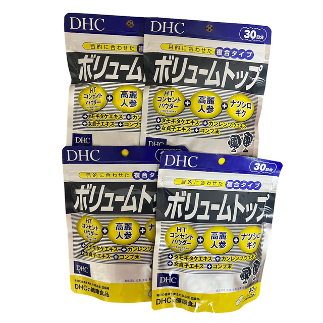 その他DHC ボリュームトップ30日分‪☆4個セット