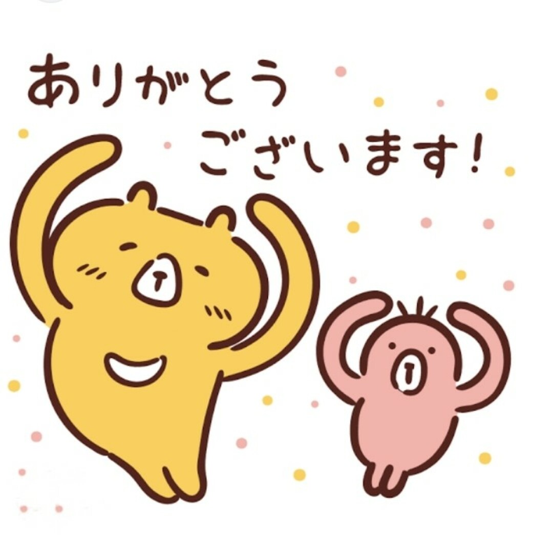 ちゃちゃんこり〜様ご専用です♪の通販 by てんてん|ラクマ