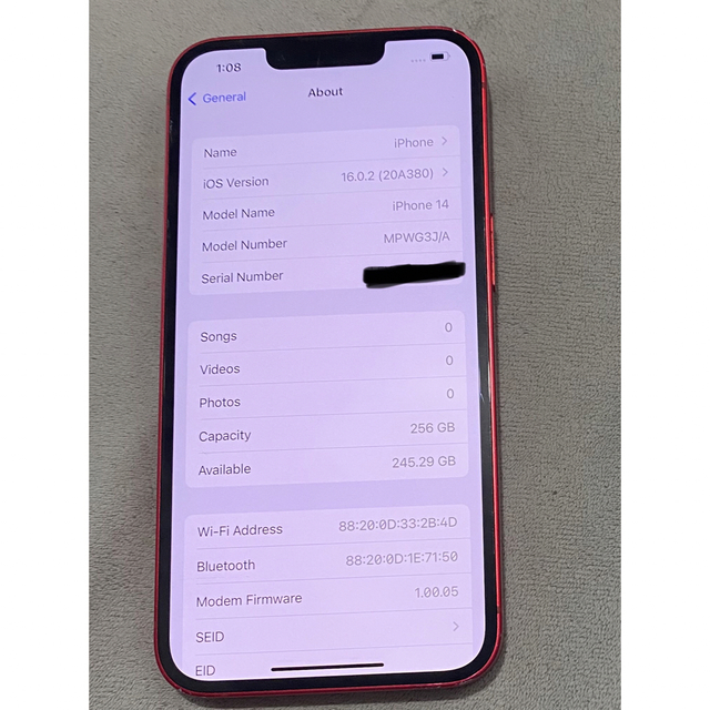 Apple(アップル)のiPhone 14(PRODUCT) RED 256 GB SIMフリー スマホ/家電/カメラのスマートフォン/携帯電話(スマートフォン本体)の商品写真