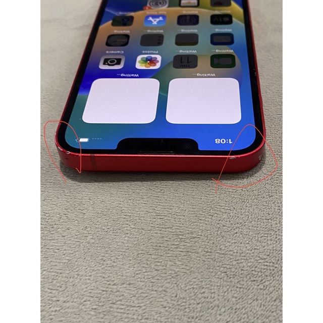 Apple(アップル)のiPhone 14(PRODUCT) RED 256 GB SIMフリー スマホ/家電/カメラのスマートフォン/携帯電話(スマートフォン本体)の商品写真