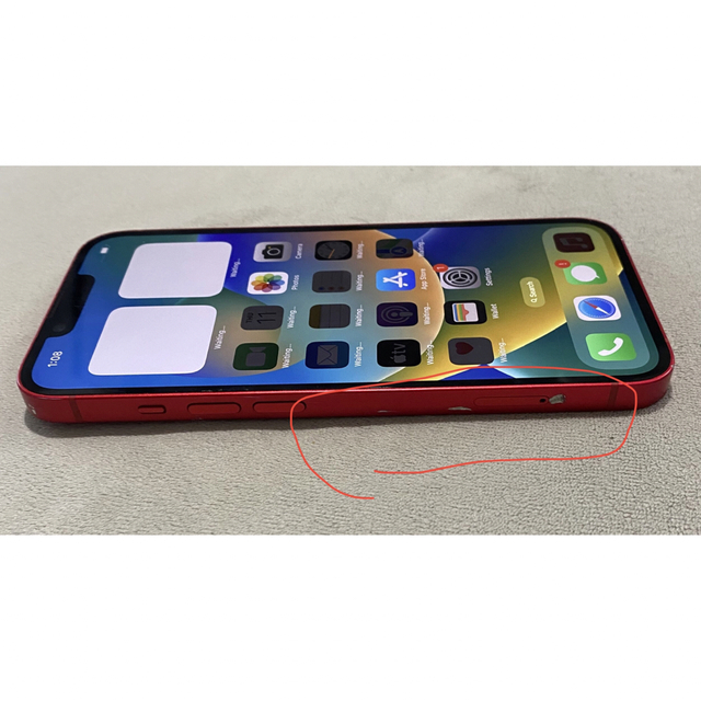 Apple - iPhone 14(PRODUCT) RED 256 GB SIMフリーの通販 by CO Apple - iPhone 14(PRODUCT) RED 256 GB SIMフリーの通販 by CO