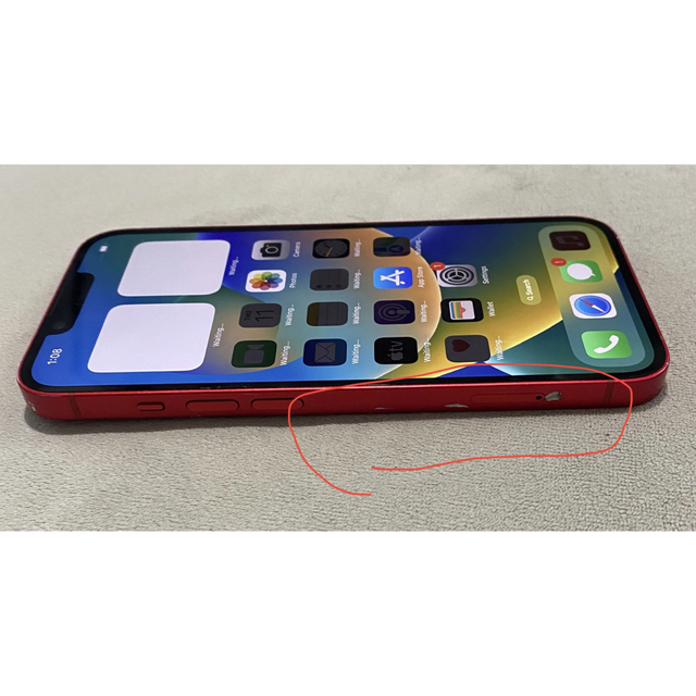 Apple(アップル)のiPhone 14(PRODUCT) RED 256 GB SIMフリー スマホ/家電/カメラのスマートフォン/携帯電話(スマートフォン本体)の商品写真