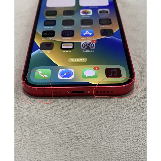 Apple(アップル)のiPhone 14(PRODUCT) RED 256 GB SIMフリー スマホ/家電/カメラのスマートフォン/携帯電話(スマートフォン本体)の商品写真