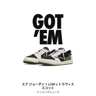 ナイキ(NIKE)のトラヴィス・スコット × ナイキ ウィメンズ エアジョーダン1 ロー OG (スニーカー)