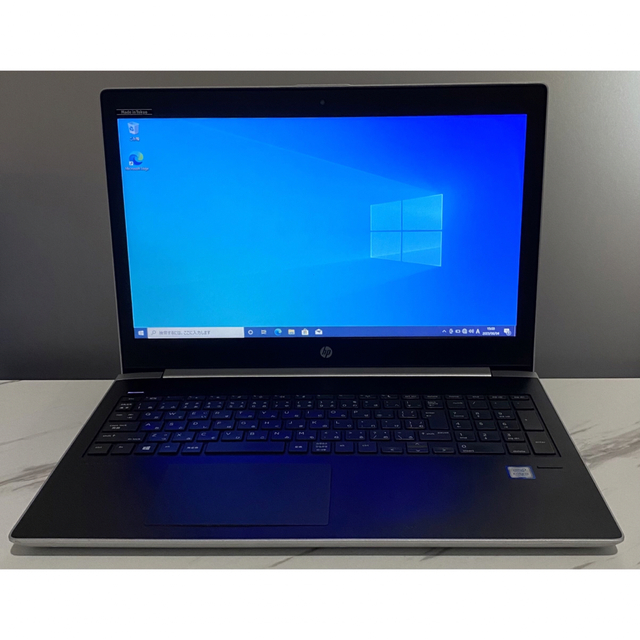 HP(ヒューレットパッカード)のHp ProBook 450 G5 i5 8GB 128GB SSD 第7世代 スマホ/家電/カメラのPC/タブレット(ノートPC)の商品写真