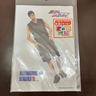 青峰　黒子のバスケ　布製ステッカー　きゃらぺた(その他)