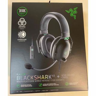 レイザー(LAZER)のRazer BlackShark V2 ゲーミングヘッドセット (ヘッドフォン/イヤフォン)