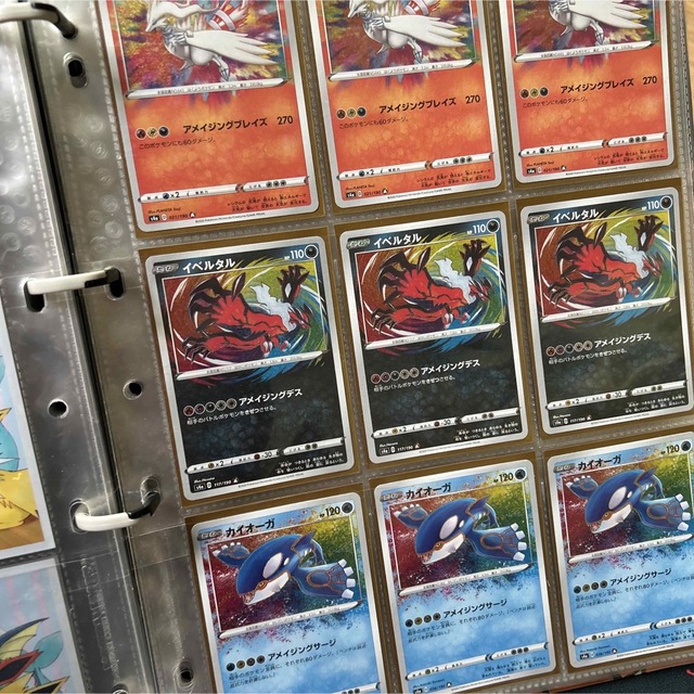 在庫あり即日出荷 - シャイニースターV (S, SSR) コンプリートファイル