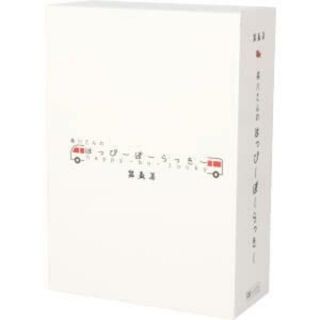森川さんのはっぴーぼーらっきー 第5幕 DVD-BOXの通販 by