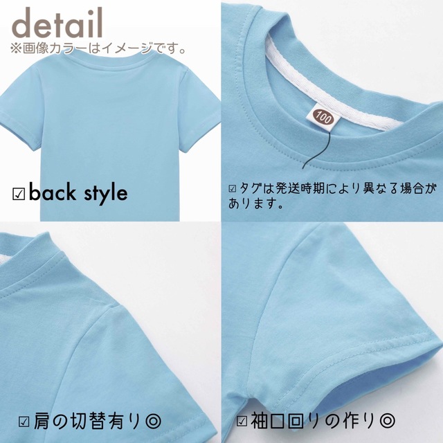 SALE【海外限定デザイン】マイクラ Tシャツ 110 ホワイトの通販 by