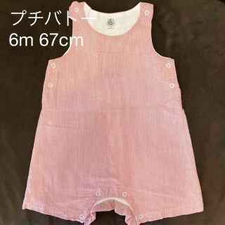 プチバトー(PETIT BATEAU)のプチバトー　6m 67cm  オーバーオール　男の子　女の子　兼用(パンツ)