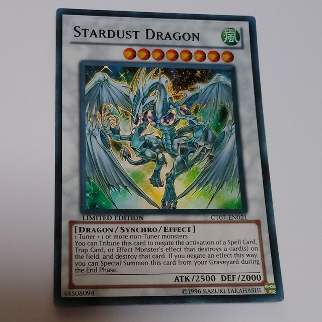 遊戯王 - スターダストドラゴン 英語スーパー 遊戯王の通販 by 遊戯王 - スターダストドラゴン 英語スーパー 遊戯王の通販 by