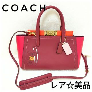 COACH - 【レア】コーチ ミッキー トート 日本限定 赤 レザー