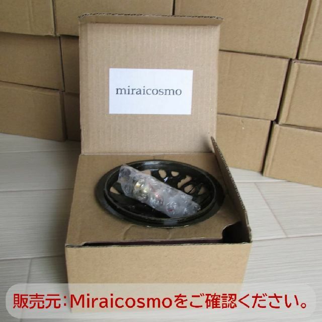 【色: ピンク】miraicosmo 香炉 お香立て セット 心を落ち着かせてく