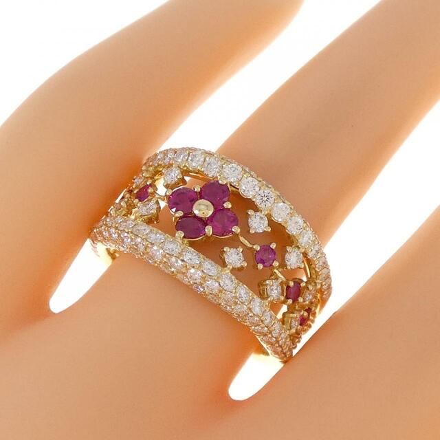 K18YG ルビー リング 0.50CT | pampa2030.org.ar