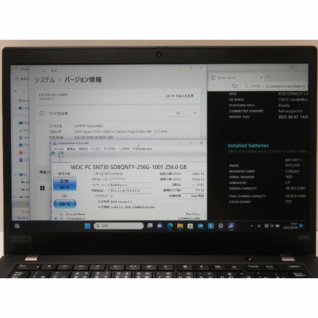 ノートPC13.3フルHD ThinkPad X395 Ryzen 5 PRO 3500U