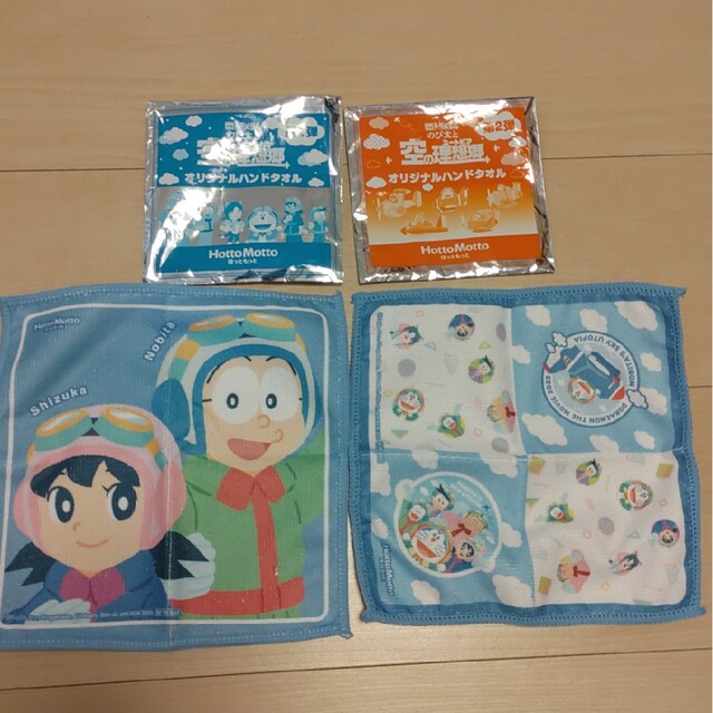 【超安い】 《新品未使用》レジャーシート ミニオン
