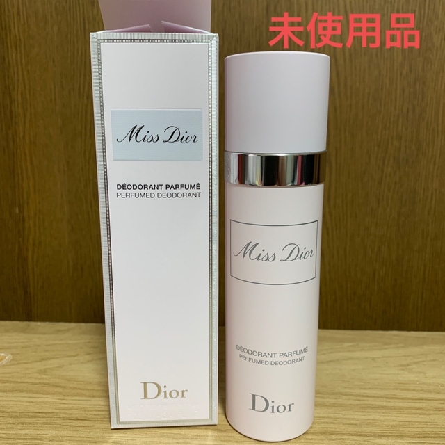 dior新品未使用♡ミス ディオール ボディ スプレー 限定品 100ml