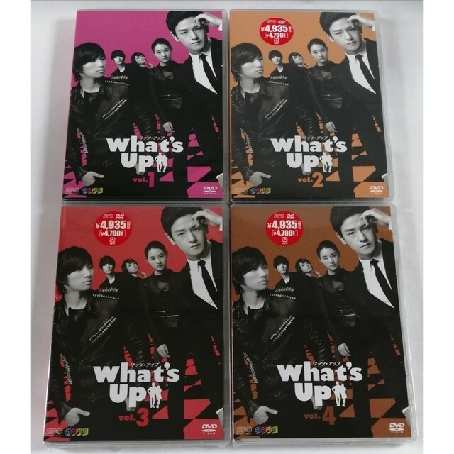 韓国ドラマ　What's Up(ワッツ・アップ) 　blu-ray　DVD