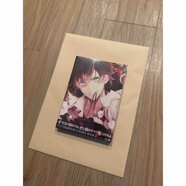 新品未開封 DIABOLIK LOVERS DVD 限定版 Ⅰ - アニメ 新品未開封 DIABOLIK LOVERS DVD 限定版 Ⅰ - アニメ