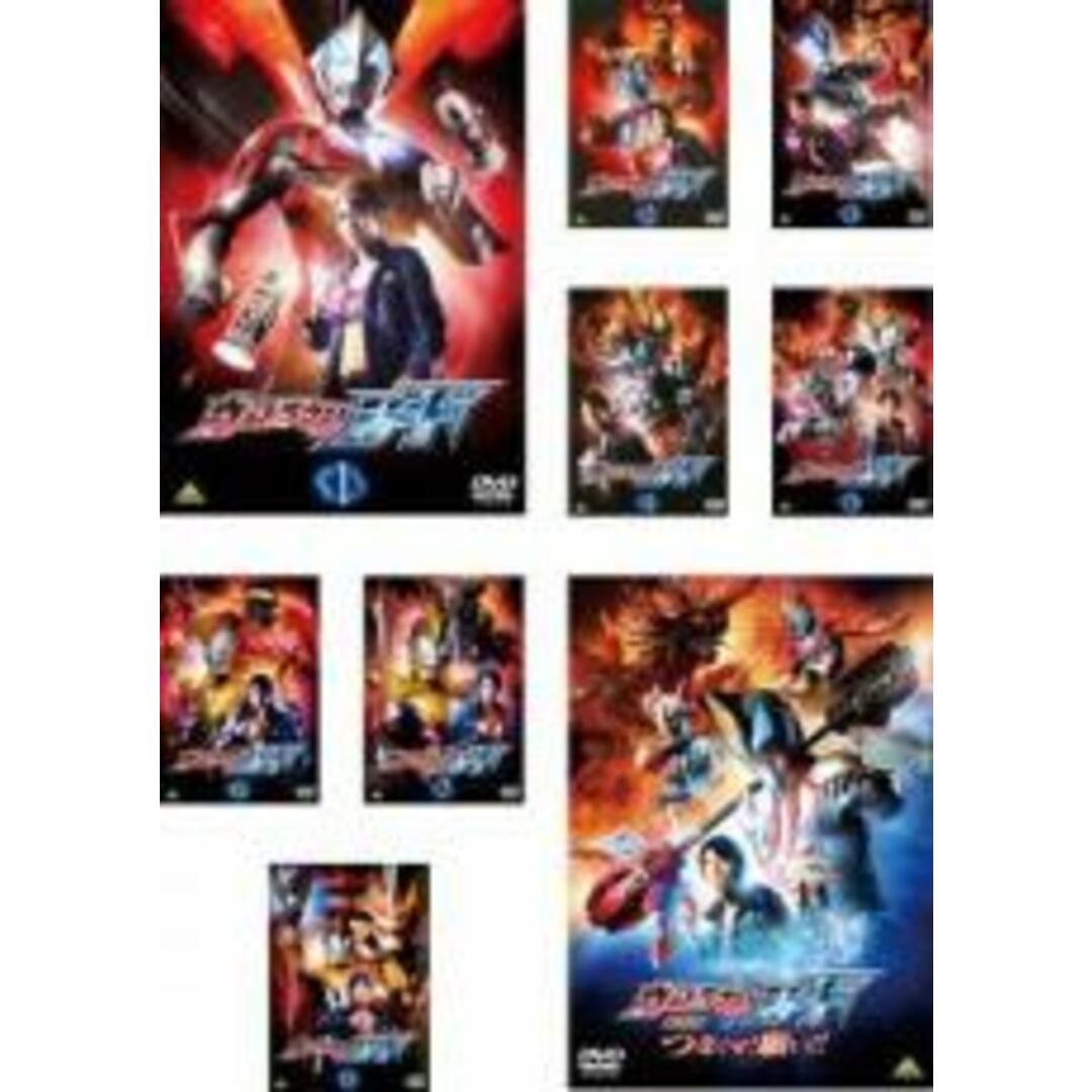 全巻セットDVD▼ウルトラマンジード (9枚セット)TV版 全8巻 + 劇場版 つなぐぜ!願い!!▽レンタル落ち