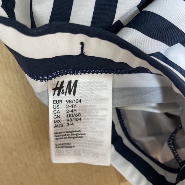 H&M(エイチアンドエム)の男の子　水着　ボーダー キッズ/ベビー/マタニティのキッズ服男の子用(90cm~)(水着)の商品写真