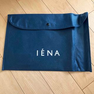 イエナ(IENA)のIENA ショップ袋　不織布(ショップ袋)