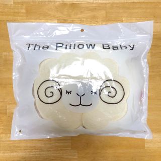 サンデシカ(sandesica)のThe Pillow Baby ザ・ピローベビー ベビー枕(枕)