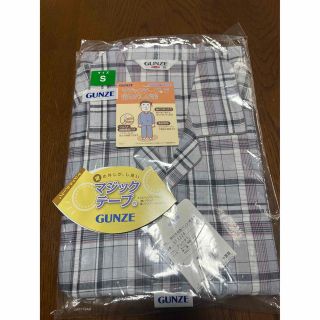 グンゼ(GUNZE)の専用！新品！GUNZE 紳士長袖長パンツS(その他)