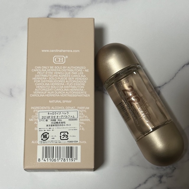 CAROLINA HERRERA - キャロライナヘレラ 212 VIP ロゼ オーデ