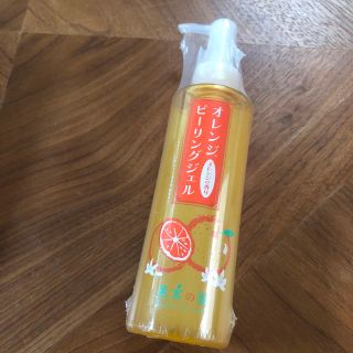 オレンジピーリングジェル　150ml(ゴマージュ/ピーリング)