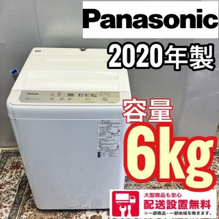 3ページ目 - 日立の通販 1,000点以上(スマホ/家電/カメラ) | お得な