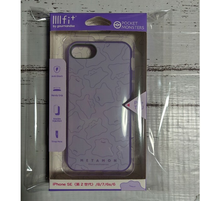 ポケモン - ポケモン スマホケースIIIIfit iPhone8/7/6s/6対応 ポケモン - ポケモン スマホケースIIIIfit iPhone8/7/6s/6対応