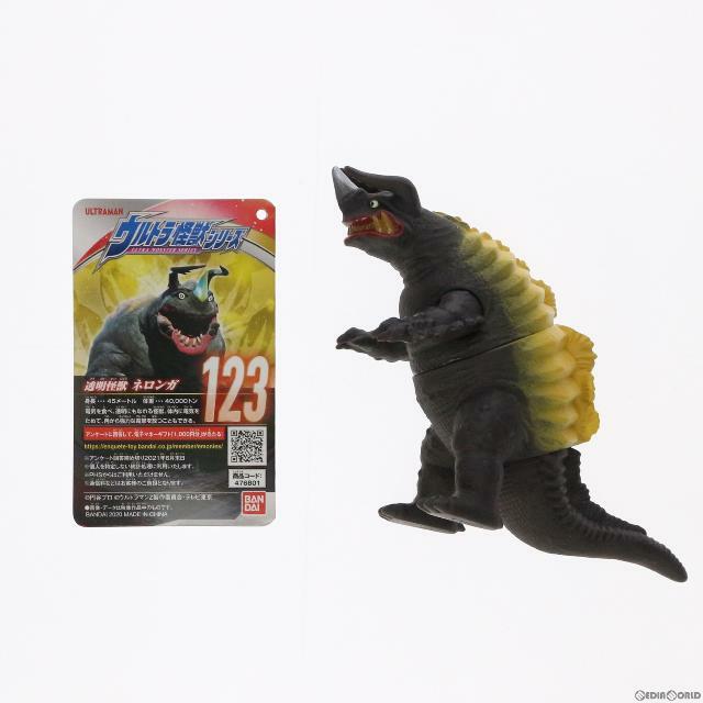 BANDAI - ウルトラ怪獣シリーズ123 ネロンガ ウルトラマンZ 完成 BANDAI - ウルトラ怪獣シリーズ123 ネロンガ ウルトラマンZ 完成