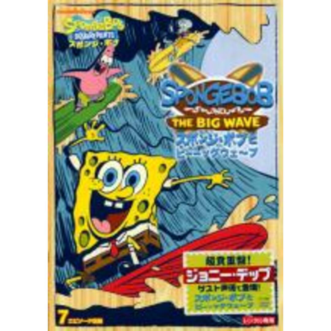 全巻セットDVD▼名探偵コナン PART26(10枚セット)第818話～第859話▽レンタル落ち