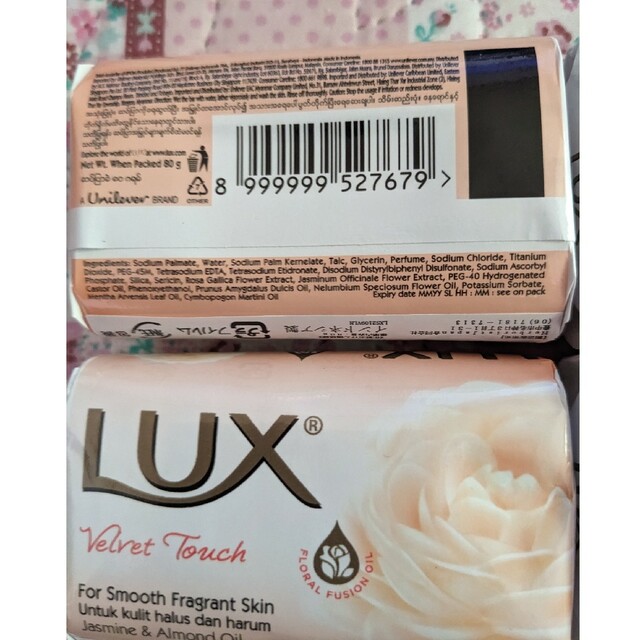 LUX(ラックス)のLUX石鹸ベルベットタッチ80g　14個 コスメ/美容のボディケア(ボディソープ/石鹸)の商品写真