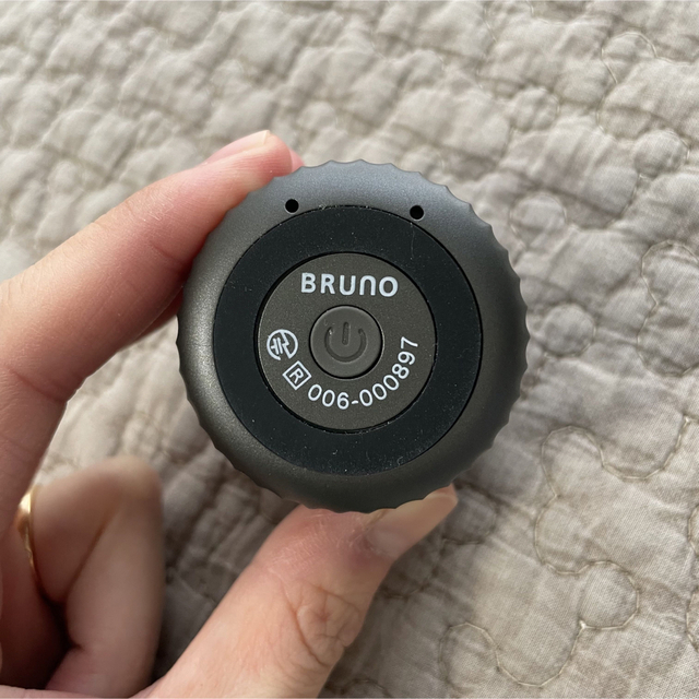 BRUNO(ブルーノ)のBRUNO ワイヤレススピーカー　RIB POT スマホ/家電/カメラのオーディオ機器(スピーカー)の商品写真